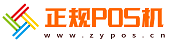 乐刷POS机官网