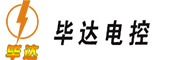 接线图