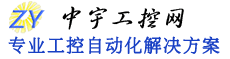 昆山PLC培训哪里好