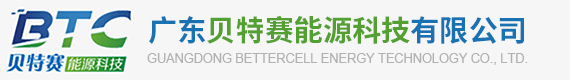 应急启动电源电池组,无人机/航模电池,电动工具电池
