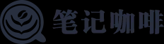 喝咖啡