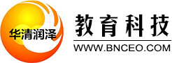 华清润泽(北京)教育科技有限公司