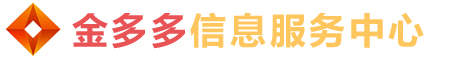博罗空放