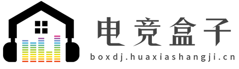 电竞盒子【娱乐资讯