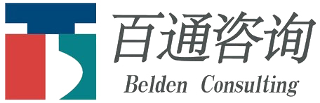 百通咨询