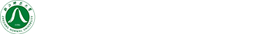 安全保卫部