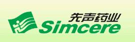 先声药业(集团)有限公司招聘信息