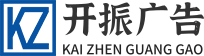 成都高空广告安装公司