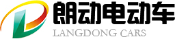 四轮电动旅游观光车治安电动巡逻车厂家直销