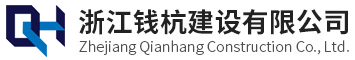 钢筋桁架楼承板,桁架楼承板,镀锌楼承板