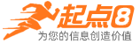 巢湖起点8