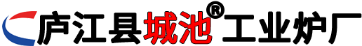 工业电炉,淬火槽,发黑炉,台车炉