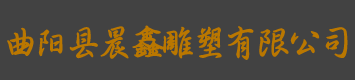 联系我们果博公司注册电话17787888880