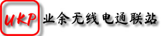 中国HAM网