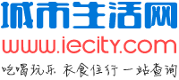 池州地图网