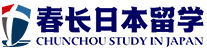 日本留学