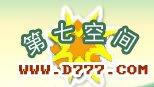 汉语词典