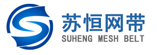 扬州市苏恒金属网带厂