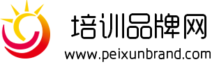 重庆培训机构