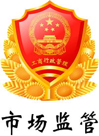 地磅价格