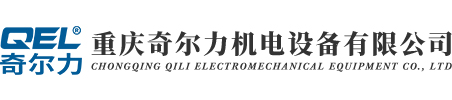 玻璃钢支架