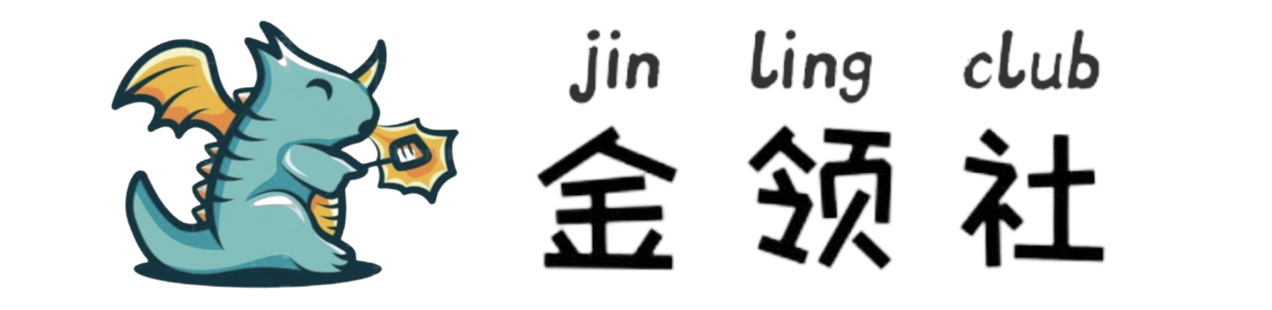 金领科技官网
