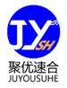 互联网广告投放平台