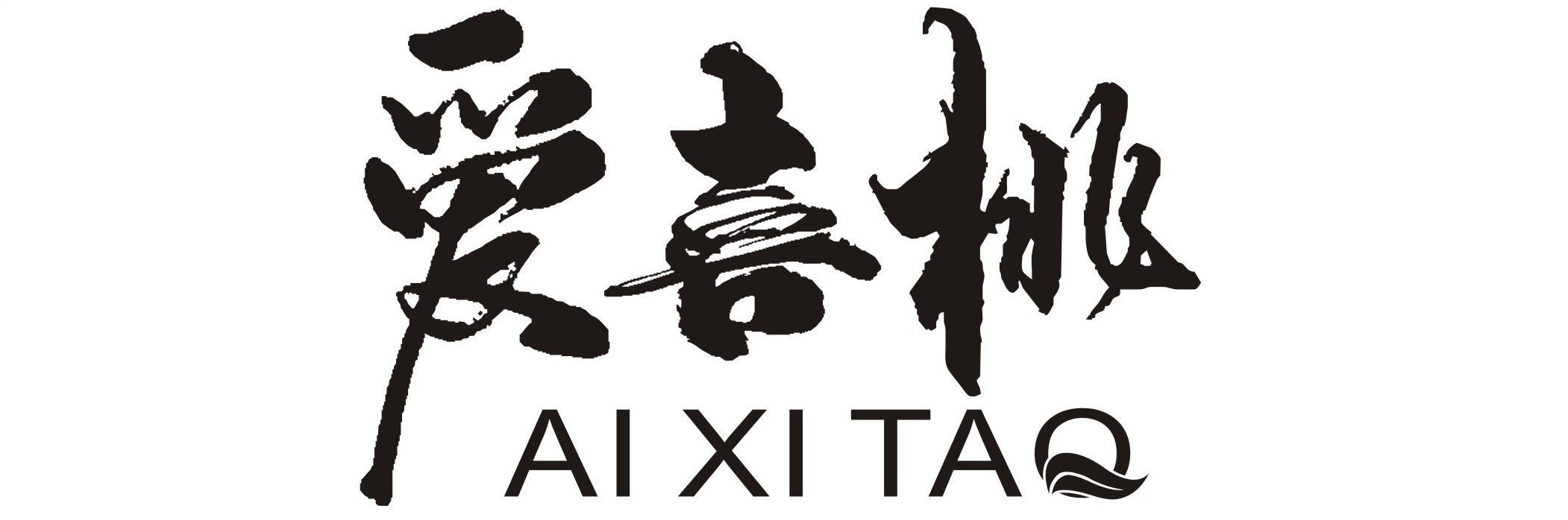无锡阳山水蜜桃直营