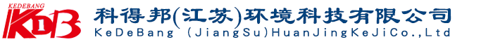 常州中央空调清洗,常州中央空调清洗消毒,常州中央空调水处理,常州中央空调清洗剂