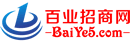 德阳分类信息网