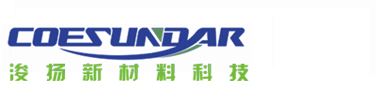 东莞市浚扬新材料科技有限公司