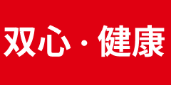 以心护心