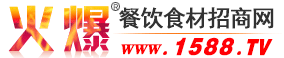 武汉鼎仙调味食品有限公司