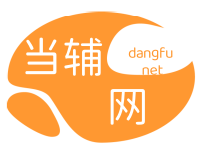 昆明手表回收网