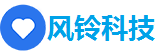 石家庄风铃科技有限公司