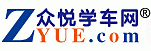 佛山驾校网
