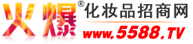 佛山市三水巧媳妇日用品有限公司