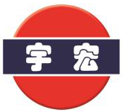 福建宇宏工程项目管理有限公司