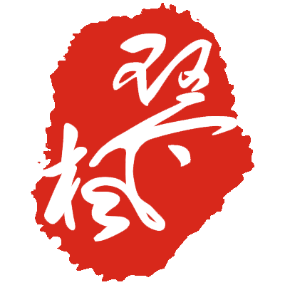 哪里买古筝好