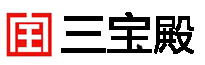 福州站