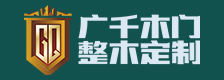 广千木门加盟