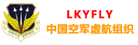 编制