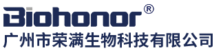 广州市荣满生物科技有限公司
