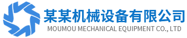 我的网站