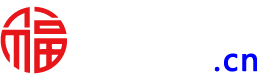福天天网址导航