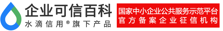 河北龙润管道集团有限公司