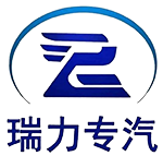 湖北瑞力汽车有限公司