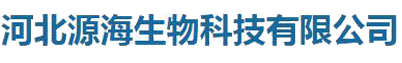 有机肥