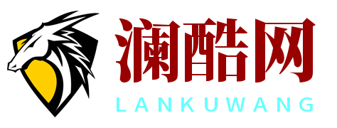实时汇率查询