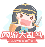 超级课程表